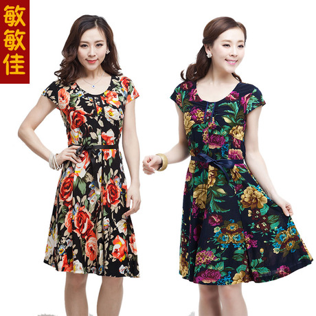 2014中年<em>女夏装</em>高腰<em>连衣裙</em>碎花田园风格妈妈