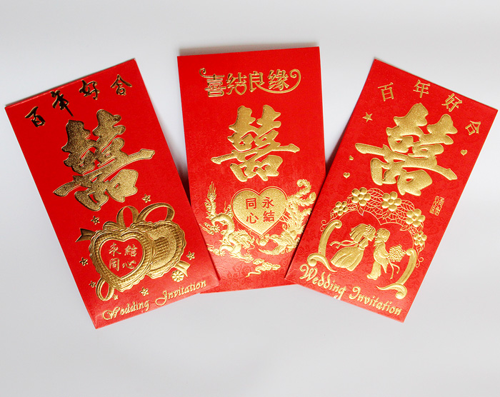 万元浮雕大红包 万元红包 特大红包 礼金袋 红包 结婚利是封 万元浮雕大红包 万元红包 特大红包 礼金袋 红包 结婚利是封
