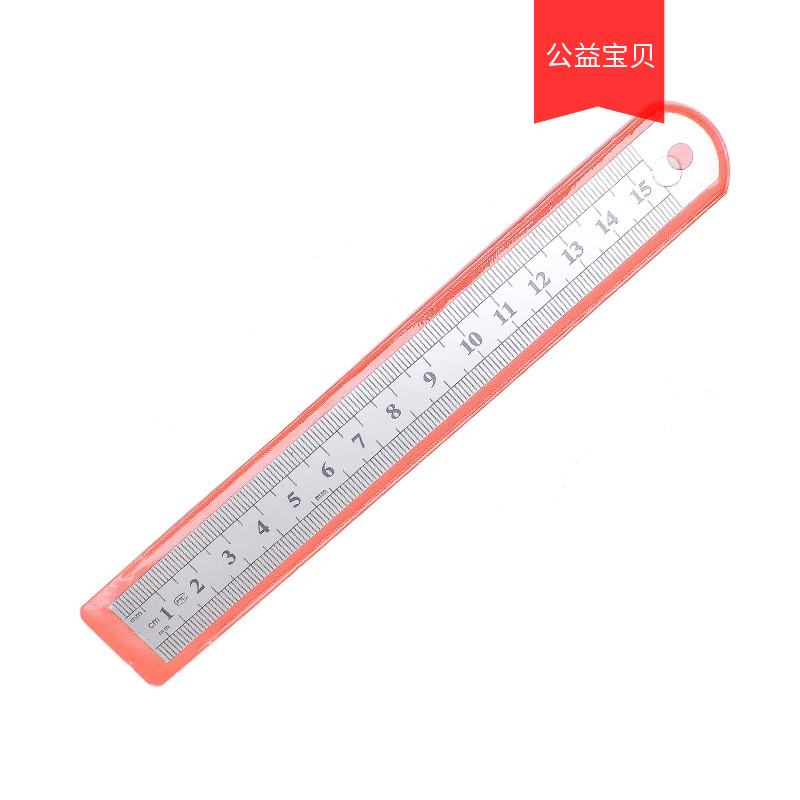 不锈钢直尺尺子学生文具钢尺15/20cm钢直尺套装加厚木工钢板尺在类目 电子词典/电纸书/文化用品, 绘图测量用品, 各类尺/三角板中 - 来自Buy2taobao.com提供专业的淘宝代购服务