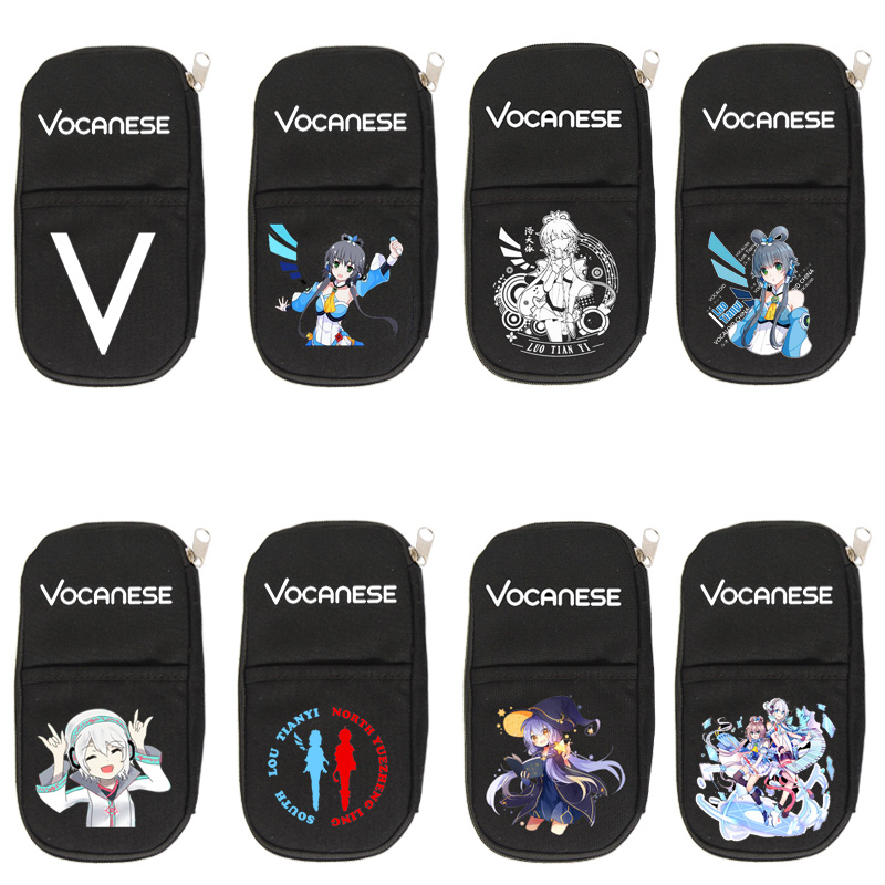 Animation around vocaloid V home Luo Tianyi Pencil bag Music is Make peace Stardust Boys and girls Pencil casein the Play mode/Anime/Periphery/cos/Board games , Cartoon/Animation around , Anime cards/Pendant/Stationery category - from Buy2taobao.com to provide professional Taobao agent buy service