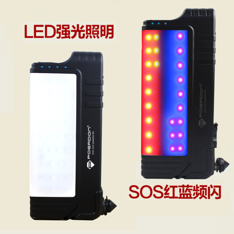 汽车电瓶应急启动电源 车载手机充电宝户外笔记本移动电源5V/12V在类目 3C数码配件, 移动电源中 - 来自Buy2taobao.com提供专业的淘宝代购服务
