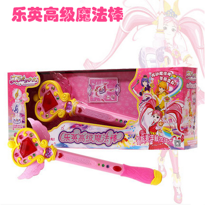 英纷艾可魔法少女 高级魔法棒 魔法钢琴 魔法小提琴动漫玩具套装在类目 玩具/童车/益智/积木/模型, 电子/发光/充气/整蛊玩具, 发光玩具中 - 来自Buy2taobao.com提供专业的淘宝代购服务