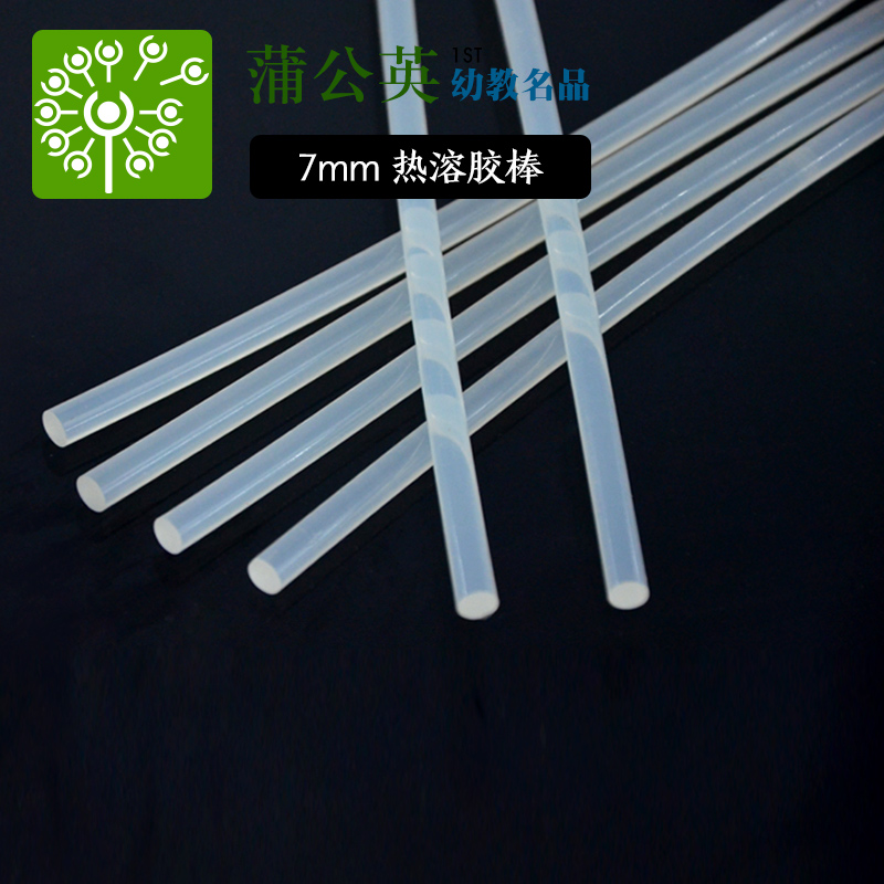 热熔胶枪胶棒创意热溶万胶条透明热熔胶水棒DIY饰品7mm耐高温|msdalam kategori rumah Fabrik, bahan-bahan jahitan DIY, alat dan produk siap, panas mencairkan gam kayu - dari Buy2taobao.com untuk memberikan perkhidmatan ejen Taobao profesional membeli