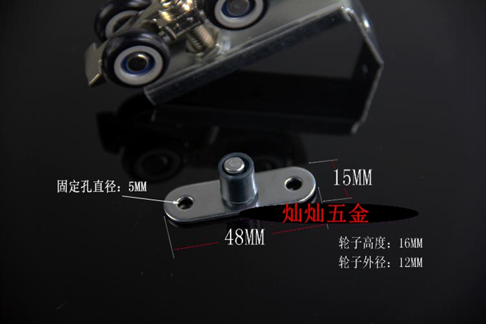 木门推拉门移门导向轮定位器底轴定位轮固定轮子吊轮定位器门配件|ruв категории основы строительных материалов, бытовой техники, дверь с аксессуары, подъемный затвор - от Buy2taobao.com для оказания профессиональной услуги покупки агента Taobao