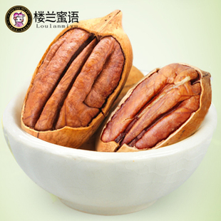  楼兰蜜语 新疆特产长寿果奶香碧根果山核桃500g