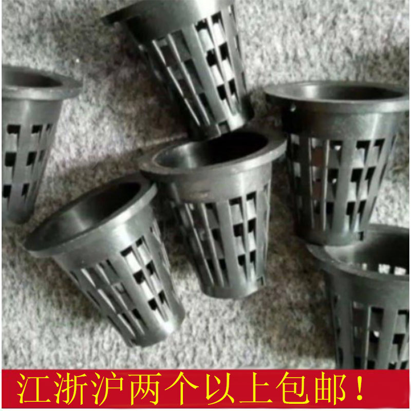 Laboratory dedicated pp water tank funnel SWATH Drain cup funnel parts durable install convenient cleanin the Business/Office Furniture , Teaching Furniture campus , Bench category - from Buy2taobao.com to provide professional Taobao agent buy service