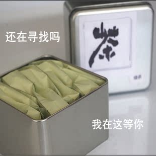  年新茶 明前绿茶 特级碧螺春 买三送一礼盒罐装泡袋 特价包邮