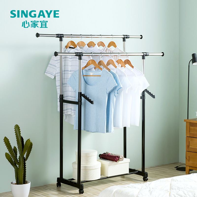 simple and easy Clothes hanger to ground Single pole move Clothes hanger Stainless steel thickening Foldable Lifting Indoor and outdoor balconyin the Storage consolidation , Wash clothing/Sun/Care Products , Landmark/Lift drying racks category - from Buy2taobao.com to provide professional Taobao agent buy service