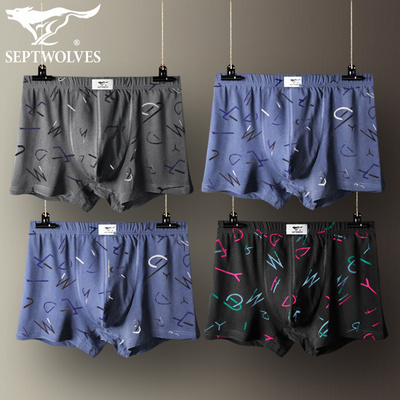 七匹狼男士内裤全棉爸爸平角狠纯棉潮牌中老年人平脚短裤中年宽松