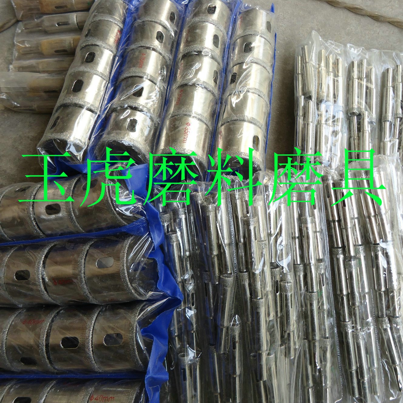 Diamond drill/Hole opener/Glass openings 6-110mm Drill/Glass Drill Diamond Punchin the Hardware/Tool , Hydraulic pressure/Lifting Tools , Hydraulic Tools , Hydraulic opening device category - from Buy2taobao.com to provide professional Taobao agent buy service