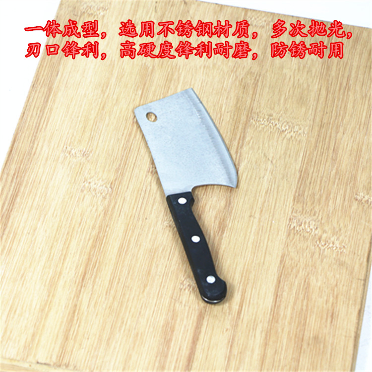 Exit Stainless steel kitchen knife Slicers Vegetable Cut fruit Yangjiang Tool Factory Outletin the Kitchen/Cooking utensils , Cooking utensils , Tool , Kitchen knife category - from Buy2taobao.com to provide professional Taobao agent buy service