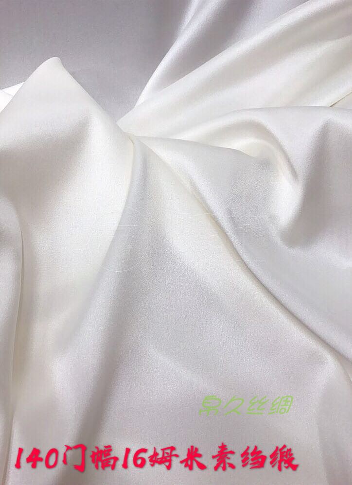 16 Mumi Real silk Elastic force Satin clothing pajamas silk cloth 100% mulberry silk printing and dyeing Fabric Widthin the Accessories/Leather belt/Hat/Muffler , Clothing fabrics , Fabrics category - from Buy2taobao.com to provide professional Taobao agent buy service