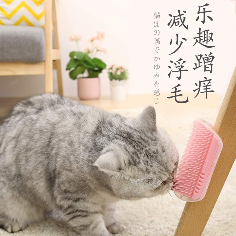 蹭毛器玩具貓咪牆角蹭癢貓抓板用品逗貓抓癢按摩刷撓臉癢貓爪寵物在類目 寵物/寵物食品及用品, 貓/狗玩具, 貓抓板中 - 來自Buy2taobao.com提供專業的淘寶代購服務