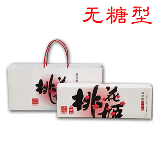  正品东阿阿胶 桃花姬阿胶糕450克g 无糖型固元糕膏片11月新货包邮