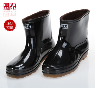  正品回力557男女雨鞋加绒保暖防水鞋雨靴低筒时尚牛筋底防滑雨靴