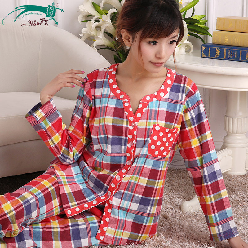 <em>棉睡衣女加厚特价</em>官方旗舰店-正品网上专卖店