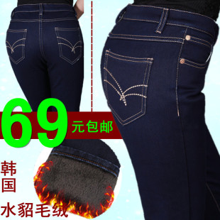  加绒加厚牛仔裤女冬装新款铅笔裤 裤子长裤韩版显瘦小脚裤潮
