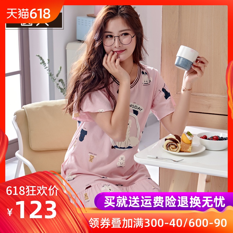 夏天睡衣女夏季纯棉睡裙连衣裙全棉青少年夏天女装裙子连体家居服|ruв категории Нижнее белье, платье - от Buy2taobao.com для оказания профессиональной услуги покупки агента Taobao