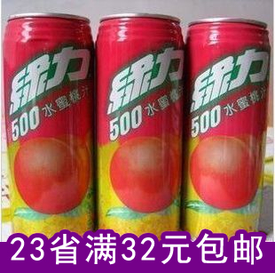  【23省满32元包邮】台湾进口绿力水蜜桃汁 酒吧饮料果汁 490ml