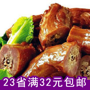  【23省满32元包邮】湖南特产湖湘贡手撕鸭脖 香辣味60克 怕辣慎选