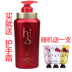 <em>头发营养膏</em>【正品秒杀】,<em>头发营养膏</em>厂家直销