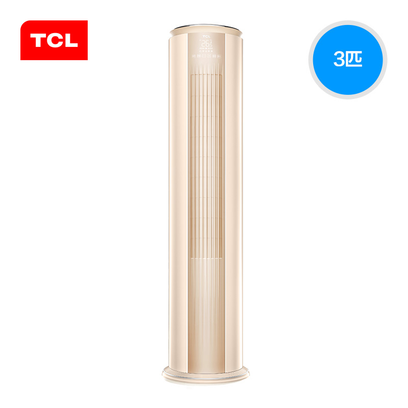 TCL KFRd-72LW/D-MT11Bp(A1) 大3匹立櫃式冷暖變頻空調在類目 大家電, 空調中 - 來自Buy2taobao.com提供專業的淘寶代購服務