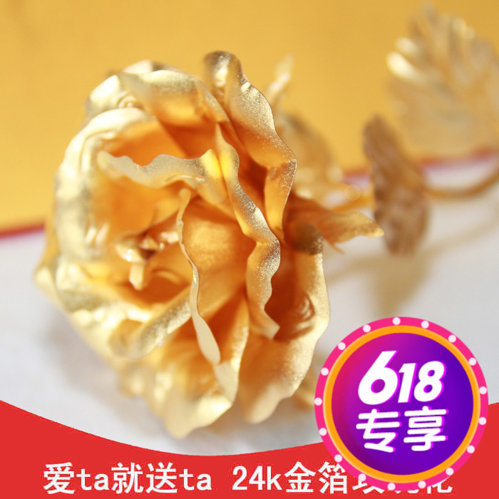 520 Valentine's Day gift Send his girlfriend Wife romantic originality birthday adult Wife marry anniversaries of important events momin the Festive supplies/Gift , Other Festival Gifts category - from Buy2taobao.com to provide professional Taobao agent buy service