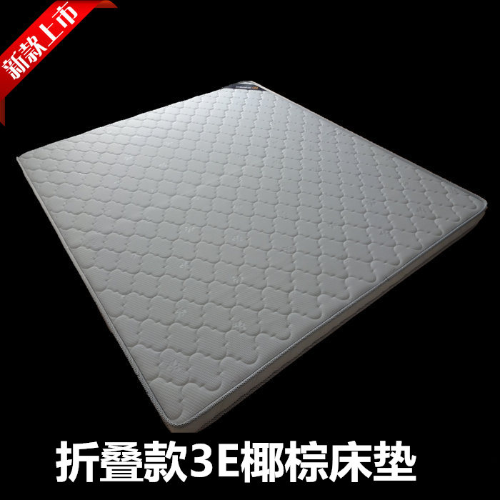 3E椰梦维非弹簧 席梦思儿童学生硬1.2/1.5/1.8米定做折叠椰棕床垫|msdalam kategori seperai dan bantal, Mattress/Mattress/pad katil/tilam tatami - dari Buy2taobao.com untuk memberikan perkhidmatan ejen Taobao profesional membeli