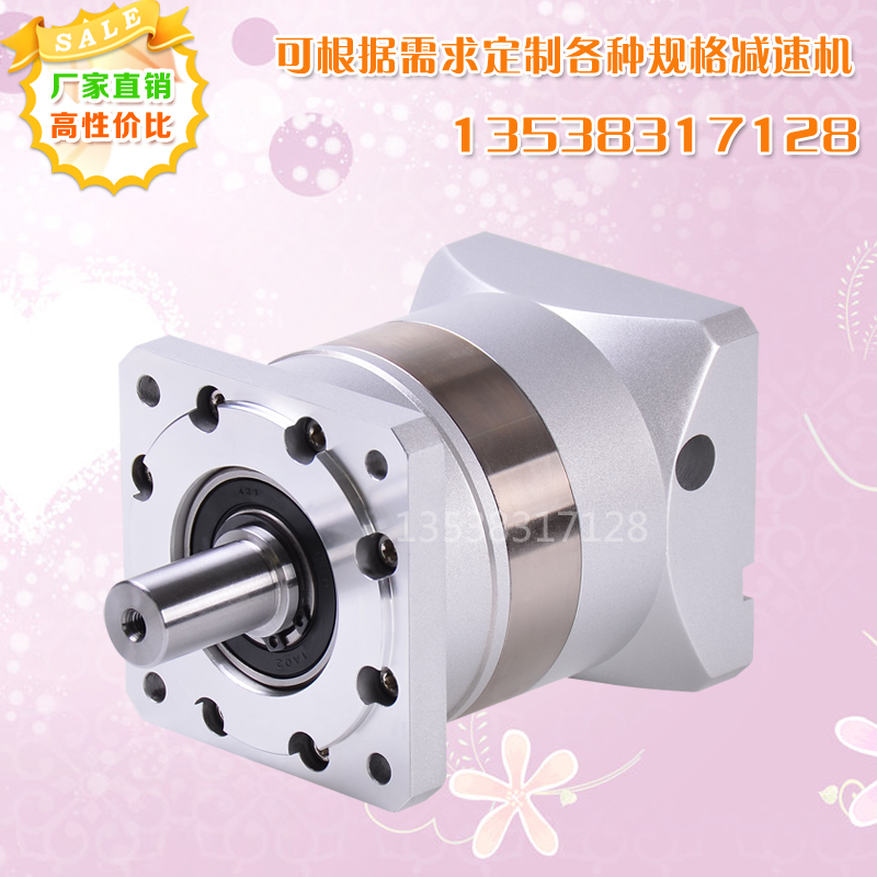 Niugeer Gearbox PRF90-L1-5-P2 Planet Reducer PLF090-L1-5-S2-P2in the Hardware/Tool , Electrical Hardware , Gearbox , Planetary gear reducer category - from Buy2taobao.com to provide professional Taobao agent buy service