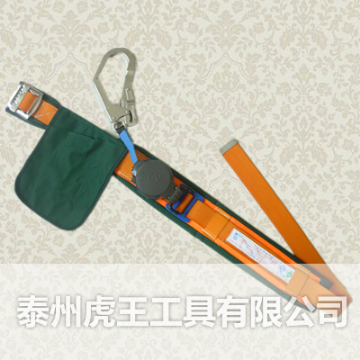 速差式单腰安全带 电工 高空作业 伸缩 安全带 保险带 安全腰带在类目 户外/登山/野营/旅行用品, 专项户外运动装备, 登山攀岩攀冰, 安全带中 - 来自Buy2taobao.com提供专业的淘宝代购服务