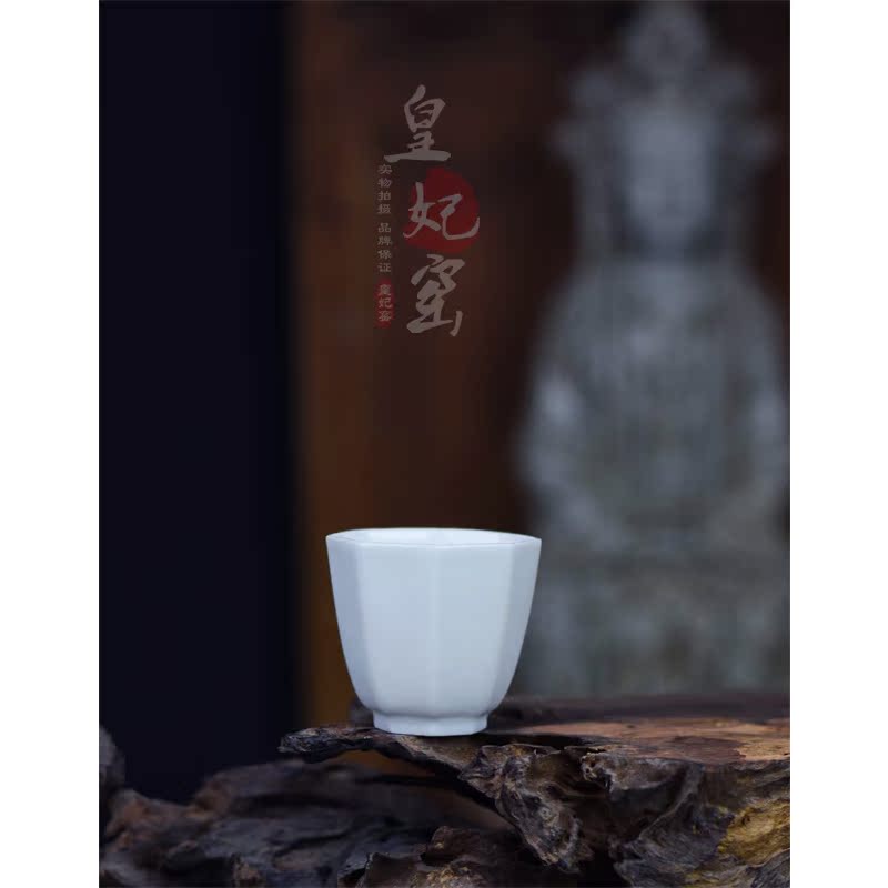 Princess kiln Tea ceremony parts Smells Cup Jingdezhen tea Handmade octagonal cup Glaze Tea cup teacupin the Tableware , Tea set , Smells Cup category - from Buy2taobao.com to provide professional Taobao agent buy service