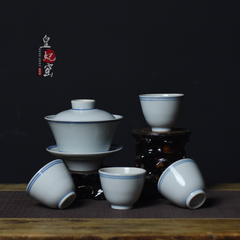皇妃窯 景德鎮複古風手繪青花雙線功夫茶具套裝民國風蓋碗品茗杯在類目 餐飲具, 茶具, 功夫茶具中 - 來自Buy2taobao.com提供專業的淘寶代購服務