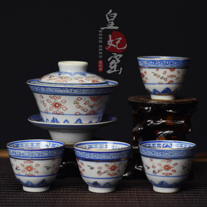 Jingdezhen Ceramics Blue and white Exquisite Kungfu Online tea set suit Hand drawn Blue and white Exquisite Cover bowl Pu'er teain the Tableware , Tea set , Kung Fu Tea category - from Buy2taobao.com to provide professional Taobao agent buy service