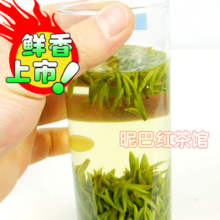  新茶叶 黄山毛峰 臻品雀舌 极品兰香型明前毛尖绿茶特价包邮
