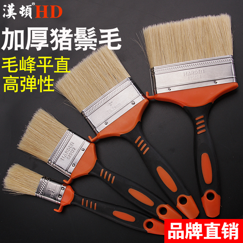 汉顿刷乳胶漆涂料刷油漆刷子小猪毛刷子刷墙工具家用装修多功能在类目 五金/工具, 手动工具, 其他手动工具, 油漆刷/滚筒中 - 来自Buy2taobao.com提供专业的淘宝代购服务