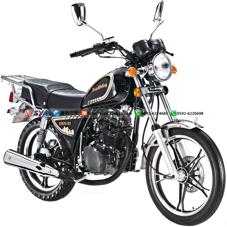 sym is the xs125-9d locomotive factory xiamen sanyang apricot