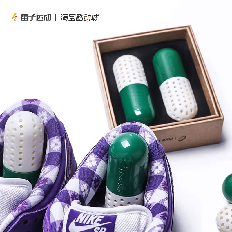 雷子运动PURE TECH 球鞋除臭胶囊抑菌去异味环保鞋塞干燥剂芳香剂在类目 居家日用, 鞋用品, 鞋塞中 - 来自Buy2taobao.com提供专业的淘宝代购服务