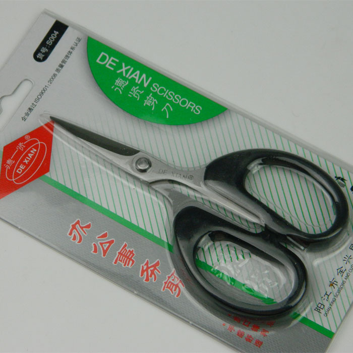 剪刀 钓鱼用剪刀 新款特价促销鱼具钓具 办公剪刀 垂钓小配件|ruв категории открытый/альпинизм/в поход/Поездки товаров, Рыбалка оборудования, Рыбалка ножницы - от Buy2taobao.com для оказания профессиональной услуги покупки агента Taobao