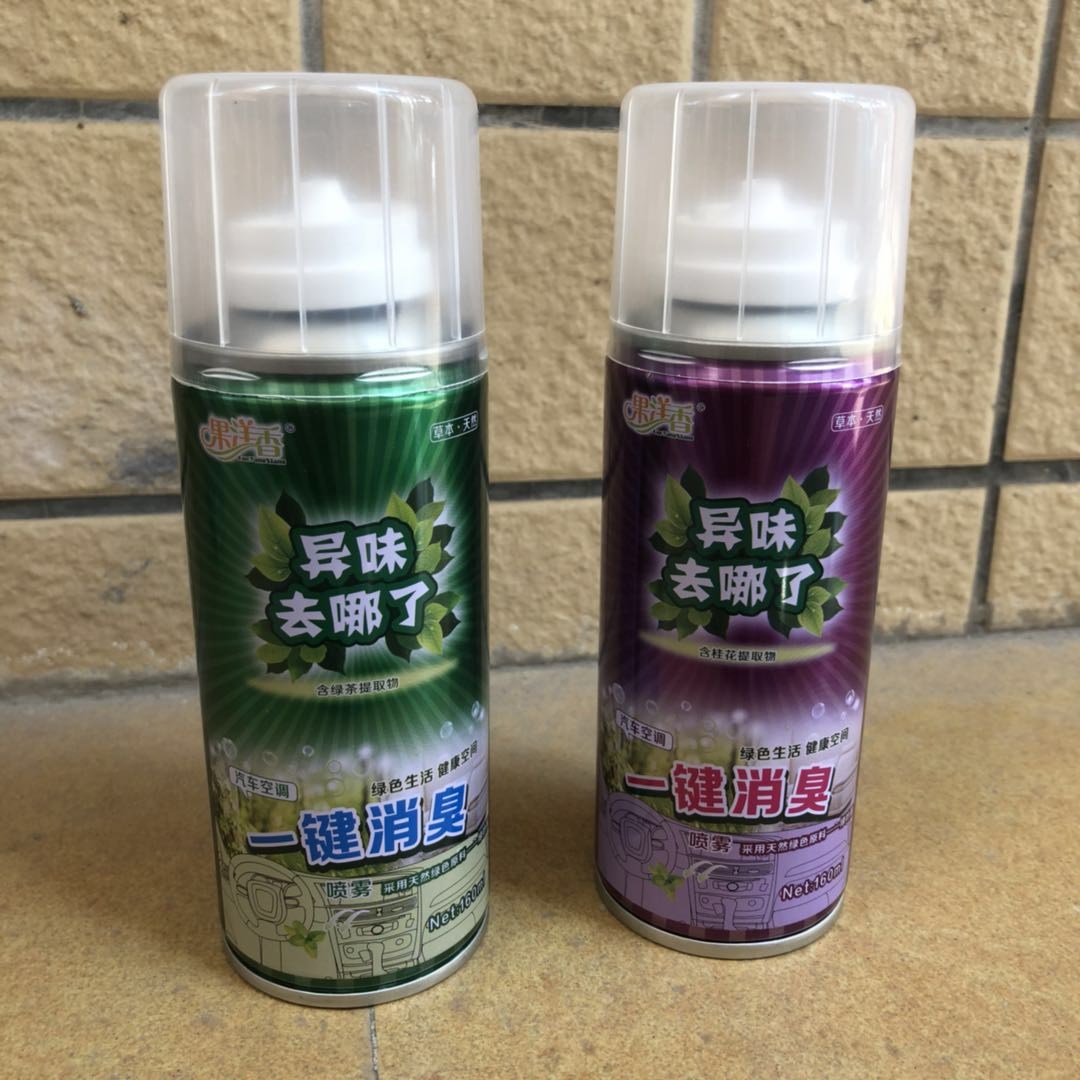 除味剂除甲醛一键消臭车内去味杀菌净化剂空气清新剂喷雾|msdalam kategori kereta/artikel/Fitting/Refit, Auto aksesori/dalam Barang Kemas, minyak wangi kereta/pembersihan/ejen penyejukan, Kereta pembersih udara/penyegar - dari Buy2taobao.com untuk memberikan perkhidmatan ejen Taobao profesional membeli