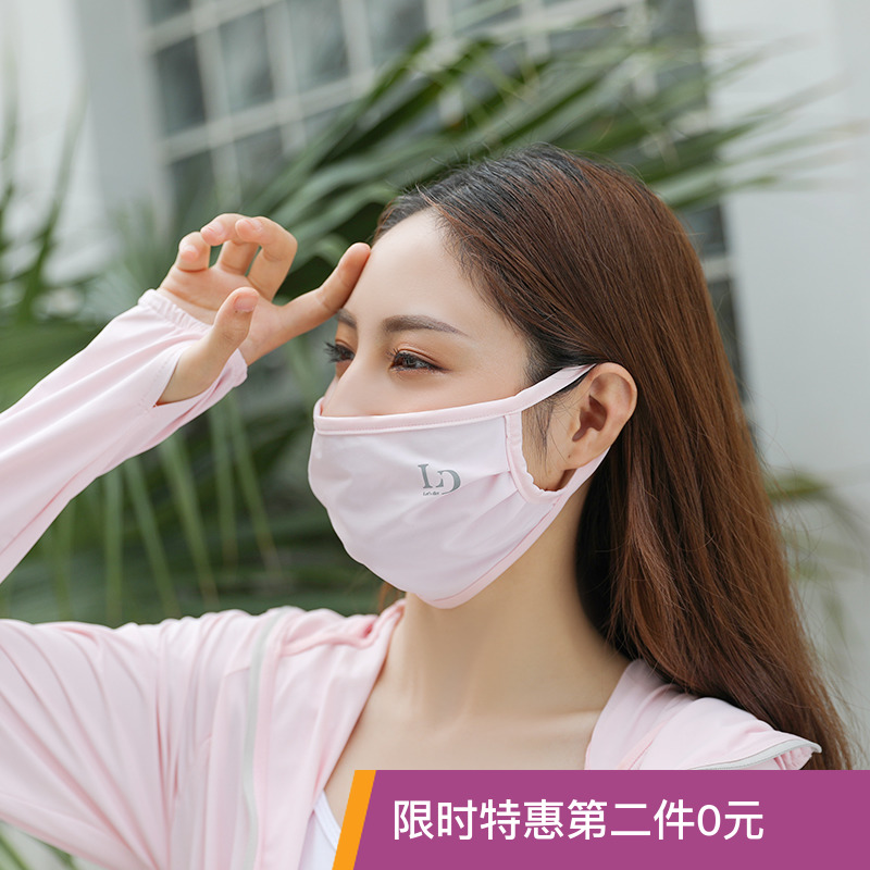 国内发货 韩国Let‘s diet冰丝口罩防晒防尘夏季女防紫外线透气|ruв категории начало ежедневно, защитное оборудование, маска - от Buy2taobao.com для оказания профессиональной услуги покупки агента Taobao