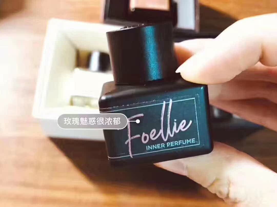 大V全球购 FOELLIE 私处香水 5ML在类目 彩妆/香水/美妆工具, 香水中 - 来自Buy2taobao.com提供专业的淘宝代购服务
