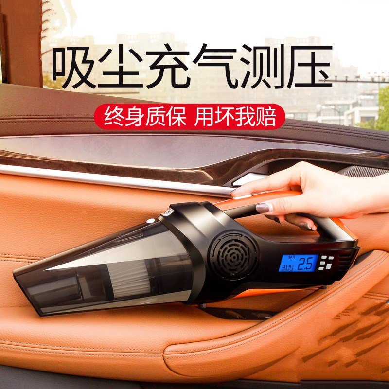 汽车小型增压车载气泵 吹灰尘 吹气吹风电动充气吸尘除尘家用快速在类目 汽车/用品/配件/改装, 汽车影音/车用电子/电器, 车用电子/电器, 车载吸尘器中 - 来自Buy2taobao.com提供专业的淘宝代购服务