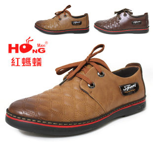  特价正品红蚂蚁休闲格纹男鞋 系带鞋子 舒适男板鞋 日常韩版鞋子