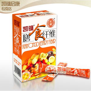  凯镛 膳食纤维代餐粉/代餐饱腹/数千好评不买必悔