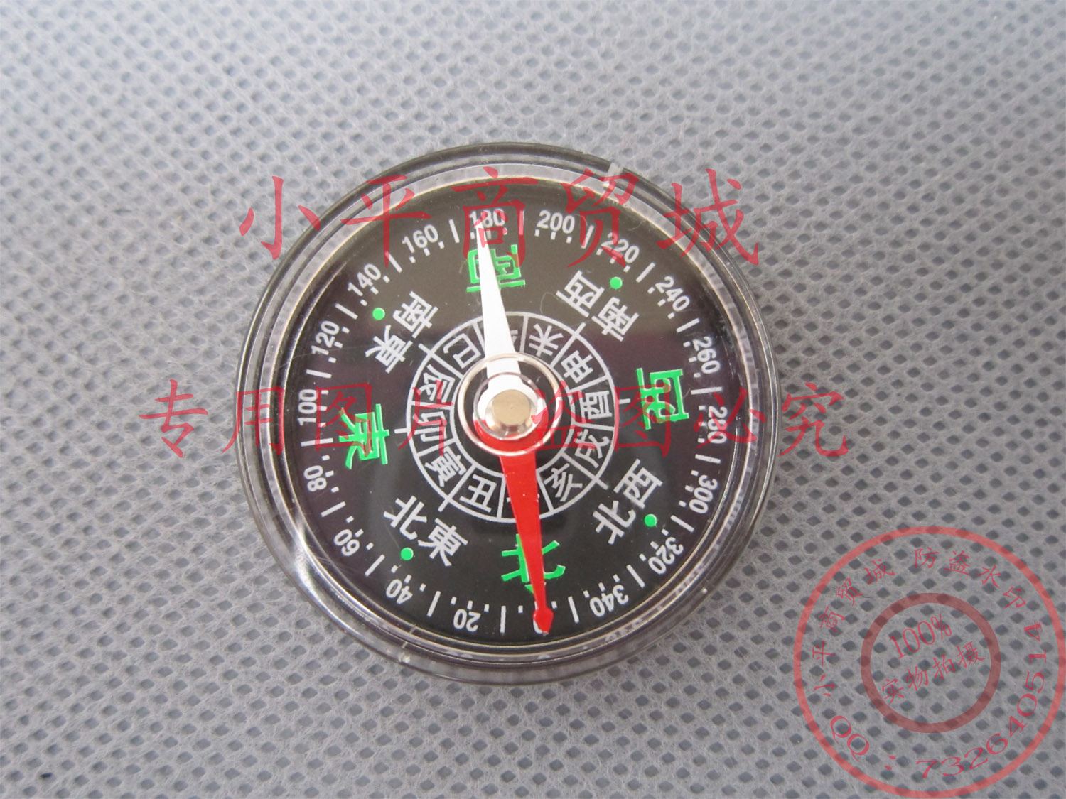 大号指南针 罗盘指南针 指北针 旅游野营好帮手40MM 12cWcXdbUd|ruв категории открытый/альпинизм/в поход/Поездки товаров, сообщение/навигация/класс открытый таблица, компас/термометр/барометр/высотомер - от Buy2taobao.com для оказания профессиональной услуги покупки агента Taobao