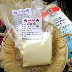  味好美沙拉酱/水果沙拉 蔬菜沙拉 汉堡必备 （沙拉酱200克）