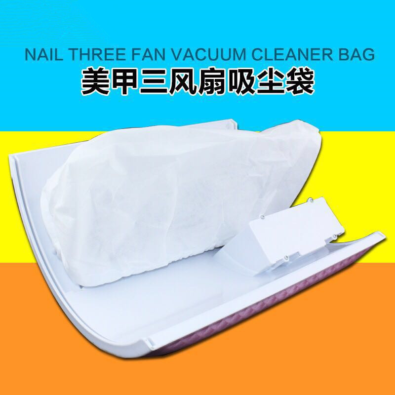 美甲打磨机专用大号小号吸尘器袋子通用清洁吸附粉尘收纳袋子|ruв категории личный уход/Здравоохранение/массажное оборудование, похудения, уход гвоздь устройство - от Buy2taobao.com для оказания профессиональной услуги покупки агента Taobao