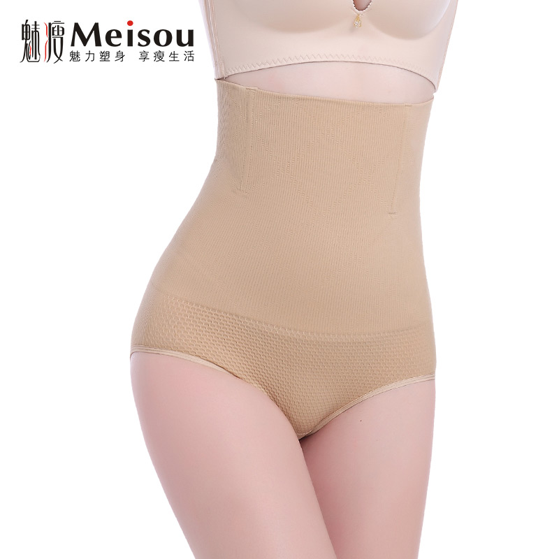 Summer fund Postpartum abdomen underwear Paige Hip Flat belly Spanx Belly Maternal The month Corset pantsin the Maternity/Maternal supplies/Nutrition , Bound with/Maternity clothes thin plastic body/Pelvis correction tape , Girdle category - from Buy2taobao.com to provide professional Taobao agent buy service