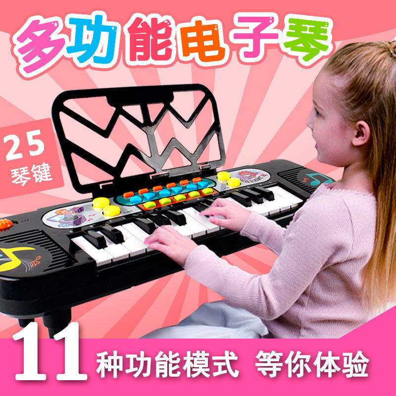 早教益智钢琴玩具男女孩多功能宝宝钢琴 电子琴 儿童音乐乐器1-3在类目 玩具/童车/益智/积木/模型, 音乐玩具/儿童乐器, 其他音乐玩具/儿童乐器中 - 来自Buy2taobao.com提供专业的淘宝代购服务