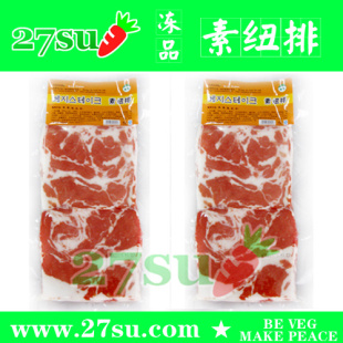  素得好 素纽排 300g/袋 纯素 无蛋无奶 韩国食品 有效.4.2